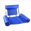 Inflatable Water Recliner Hammock Floating Bed - Foldable Dual-Use Sofa Float