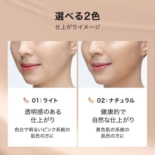 La Roche-Posay [sunscreen Bb Cream] Uv Idea Xl Protection Bb  02 Natural  Spf50+/pa++++ 30ml 02 Natural Single Item Bb02 30ml  X 1