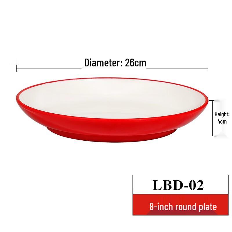 Melamine Fast Food Meal Plate