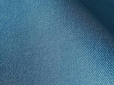 Stretchable Synthetic Leather Fabric Dark 122 X 44 Cm Flame-retardant, [denim-like, Blue]