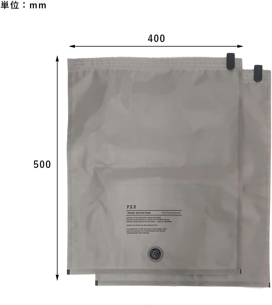 Post General Compression Bag Pouch Travel Camp 1 Night 2 Days Luggage Convenience Goods Ladies Men Backpack Vacuum Pack (Black L)