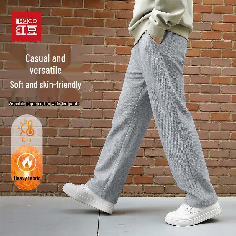 Hodo Men's Anti-Wrinkle Pique Casual Pants