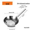 Huihuang Stainless Steel Water Ladle