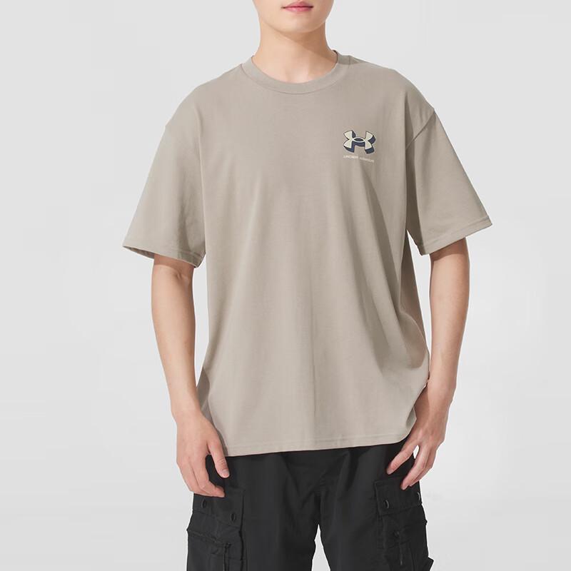 Under Armour Men s Summer Short Sleeve T-Shirt M