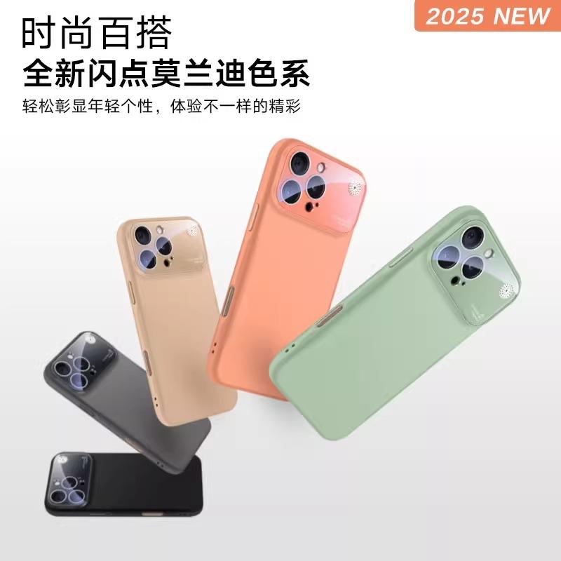 Applicable To Apple Ipone11promax Mobile Phone Case Large Window Nano Liquid Soft Silicone 11pro Anti-drop Soft Case
