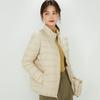 Women's Lightweight White Duck Down Jacket 2023 - Short, Hooded, Stand Collar, Fashionable Thin Style for Autumn/Winter