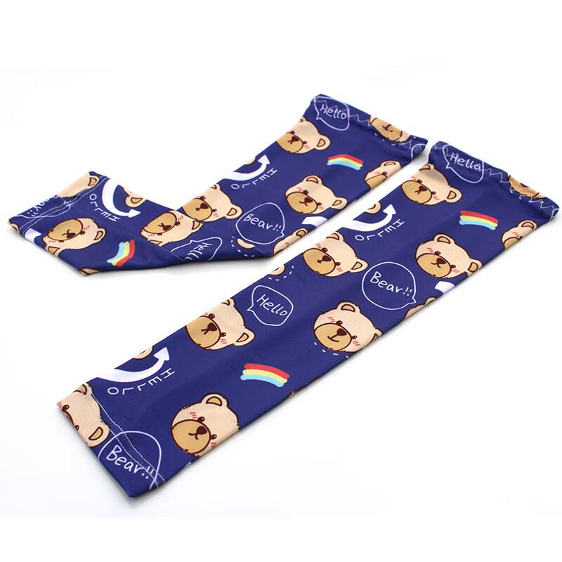 JIAOXIU Kids Sun Protection Ice Sleeves