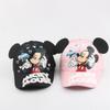 Disney Mickey and Minnie Baseball Cap Sun Protection Breathable Knitted Sun Hat Outdoor Casual Style Crochet Baseball Cap