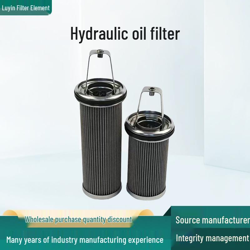Folded Marine Engine Fuel & Hydraulic Oil Filter Element (1946362/1946446/119809)