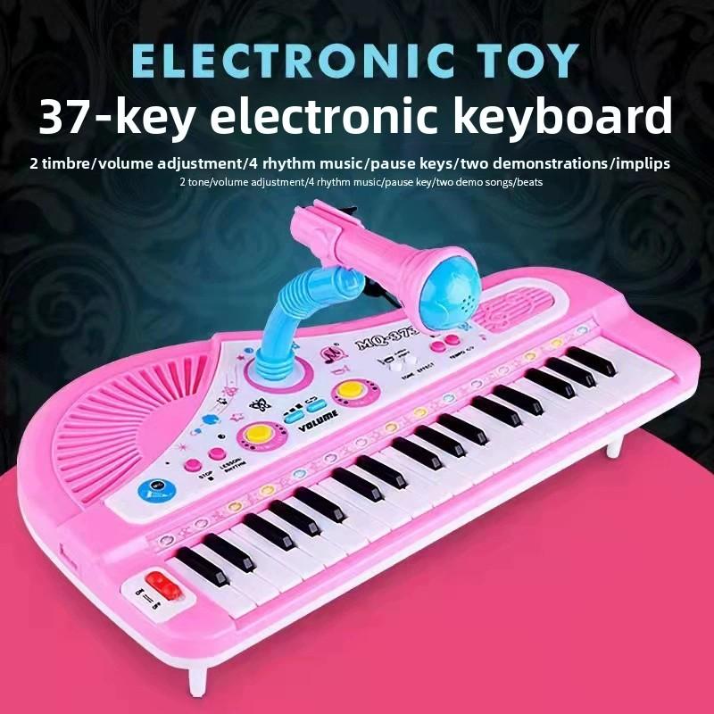 Non-Toxic Kids Musical Piano 37 Key Electronic Keyboard Piano For Kids With Microphone Musical Instrument Educational Toys For Children Gilrs