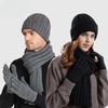 Chapeau d'hiver en laine tricotée pour hommes et femmes, même chapeau, ensemble trois pièces écharpe, gants, chapeau à couverture thermique en peluche