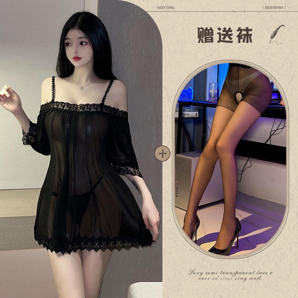 Sexy lingerie sexy perspective lace pure desire uniform temptation passion suspender free wholesale