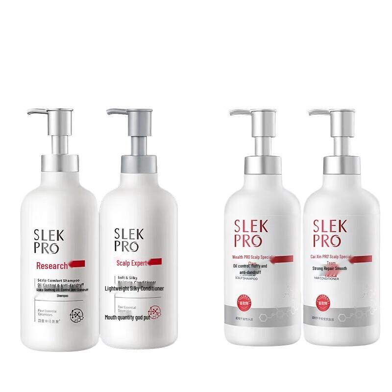 

Sunsilk Light & Smooth Hair Conditioner