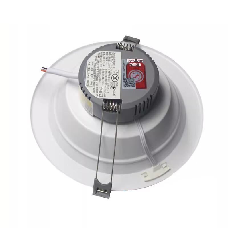 Fire Emergency LED Downlight
