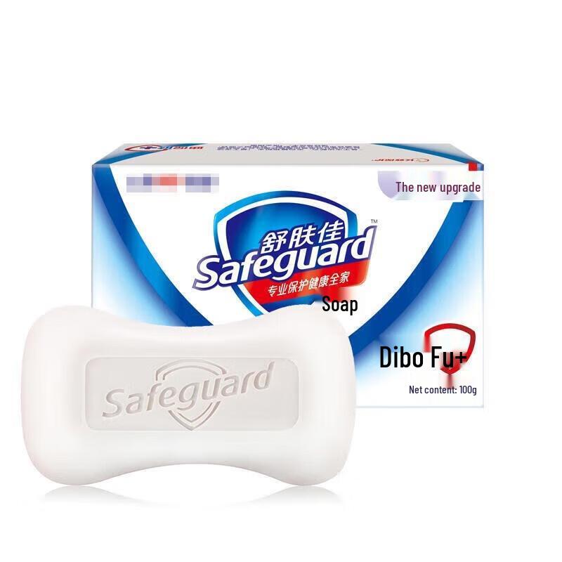 Sapone Famiglia Safeguard Confezione da 8