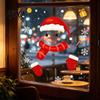 Indoor Outdoor Holiday Signage Christmas Static Window Clings Smiling Snowman Decals with Snowflake Home Atmosphere Props Patterns Waterproof