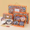 Bohemian Ceramic Dinnerware Gift Set