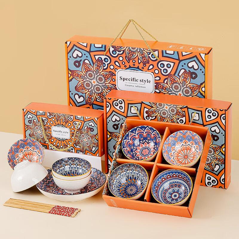 Bohemian Ceramic Dinnerware Gift Set