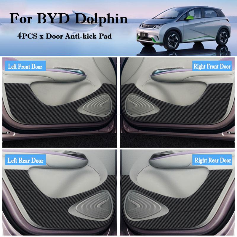 4PCS Carbon fiber texture Door Door Anti-dirty Anti-kick Pad Cover Sticker for BYD Seagull Dolphin Seal 2024 Accessories