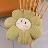 45Cm Colorful Flower Plush Pillows Plant Petal Cushions Stuffed Toys Suitable For Girls Baby Home Decor Gifts
