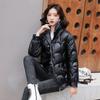Face Leave-in Winter Short Cotton-padded Clothes, Women's Jackets, Anti-season Popular Small Cotton-padded Jackets