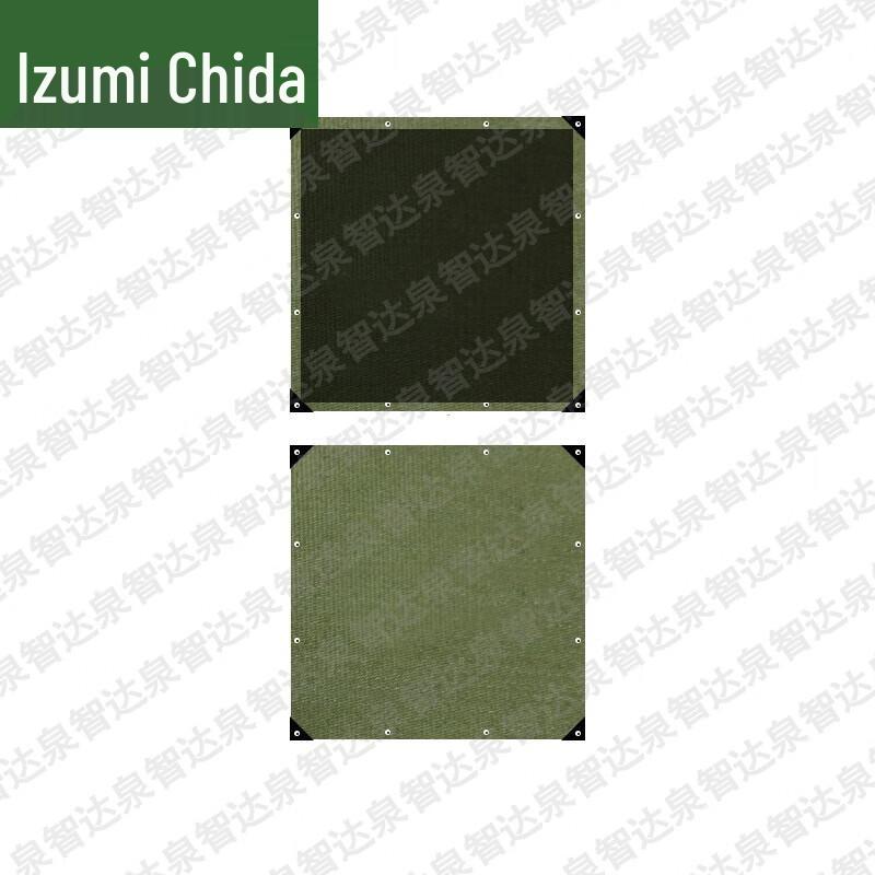 Quanzhida Outdoor & Training Essentials