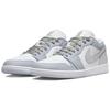 Air Jordan 1 Low Se 'Tear Away' Jordan DX6070-101