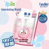 Lion Fun Clean Foam Antibacterial Hand Soap
