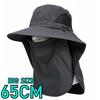 Sun Protection Fishing Hat Summer Breathable Mesh Camping Hiking Cap Anti-UV Sun Hat Big Size 60-65cm