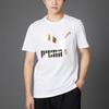 Puma Sporty Casual Foil Logo Print Crew Neck T-Shirt Men Tops White 532280-02
