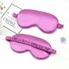 Double-Sided Imitation Silk Eye Mask - Light-Blocking, Breathable, Elastic Unisex Sleep Mask with Scrunchie.