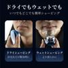 Portable Electric Shaver for Perfect for Hospital and Mini Rotary IPX7 Perfect Gift for Day or Day Men, Travel, Use, More. Compact, Washable,