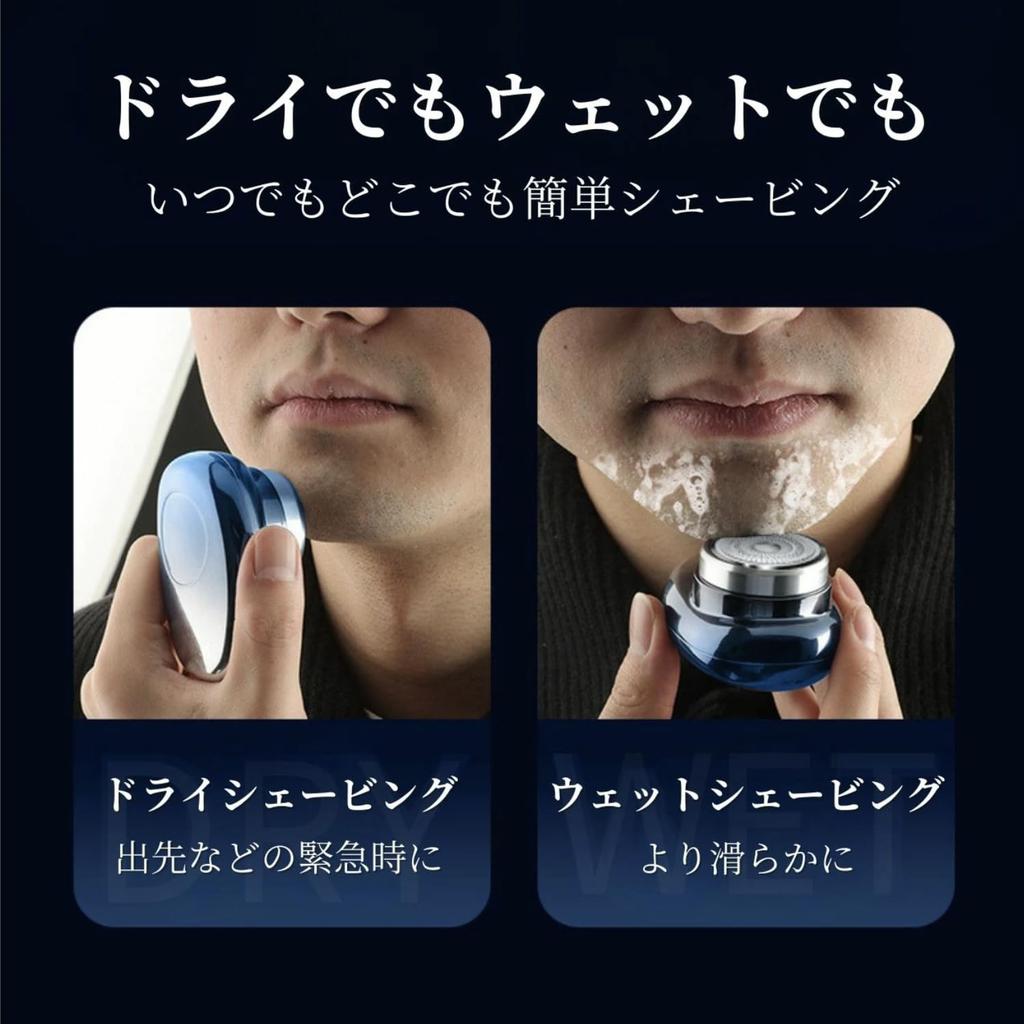 Portable Electric Shaver for Perfect for Hospital and Mini Rotary IPX7 Perfect Gift for Day or Day Men, Travel, Use, More. Compact, Washable,