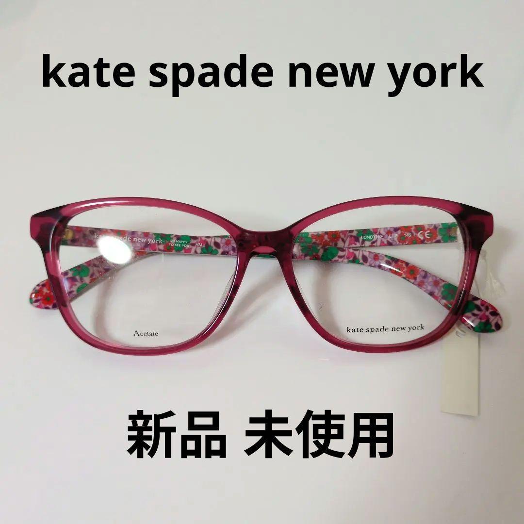 Used kate spade new york glasses burgundy