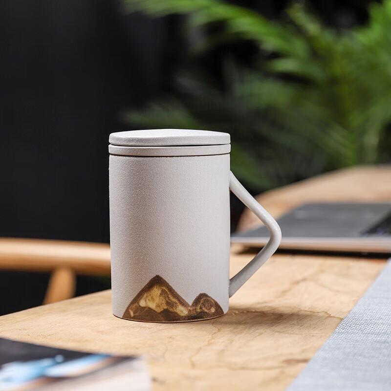 Yunyan Far Mountain Ceramic Tea Infuser Mug with Lid