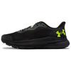 HOVR Turbulence 2 Comfortable Breathable Support Low Top Running Shoes Men's Black 3026520-003