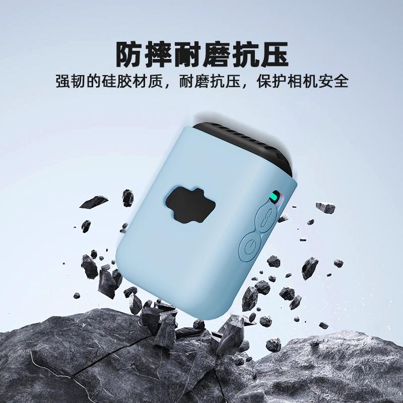 Applicable To DJI Mic2 Silicone Protective Case Sports Camera Transmitter Wireless Microphone Dust Cover Anti-drop Accessories