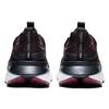 Nike Legend React 2 'Burgundy Ash Metallic Copper' Women's AT1369-602