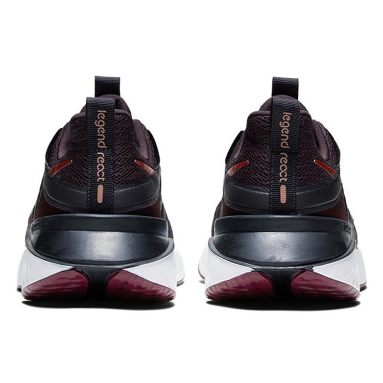 Nike Legend React 2 'Burgundy Ash Metallic Copper' Women's AT1369-602