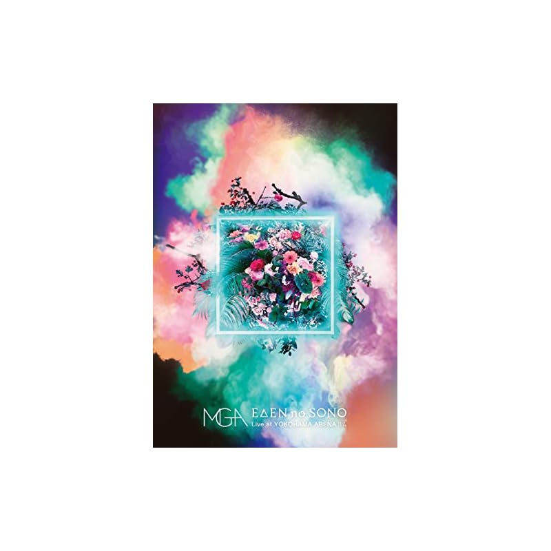 EDEN no SONO Live at YOKOHAMA ARENA 2019.12.08 (Regular Edition) [DVD]