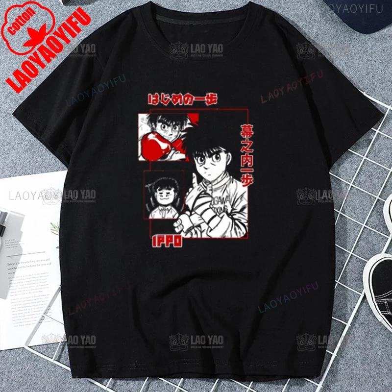 Anime Hajime No Ippo Kamogawa Boxing Gym T Shirt Men Women Makunouchi Takamura KGB Printed TShirts Clothing Harajuku Streetwear