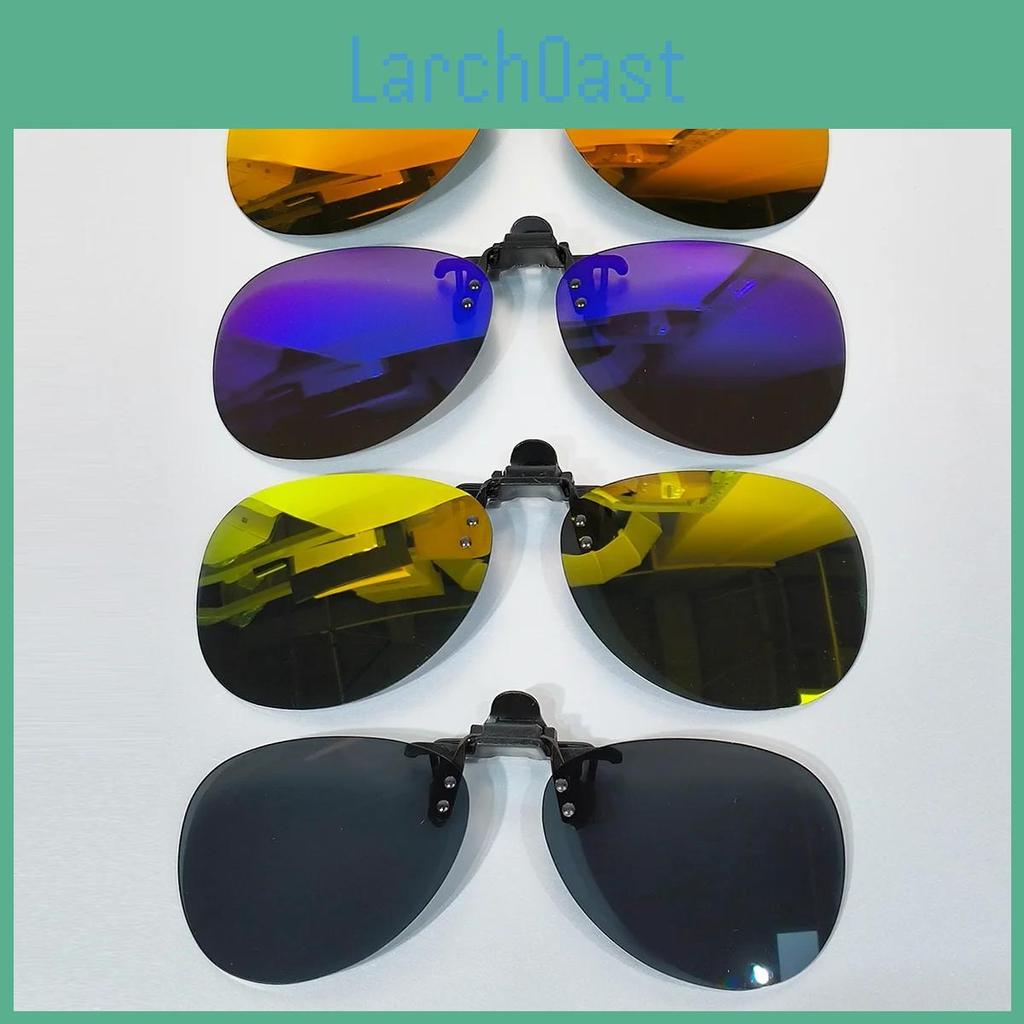 Fashion Clipon Sunglasses Cool Trendy Glasses For Men Women Outdoor Sports Party Vacation Travel Driving