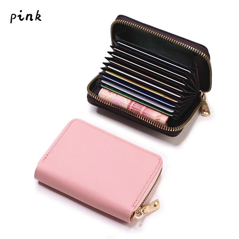 

1 шт. PU кожа ID Кредит Банк Имя Визитница Чехол Женский Кошелек на молнии для монет Сумка для денег Органайзер для мелочи Блокирующий кошелек розовый