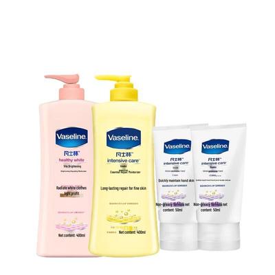Vaseline Hydration Essentials Bundle