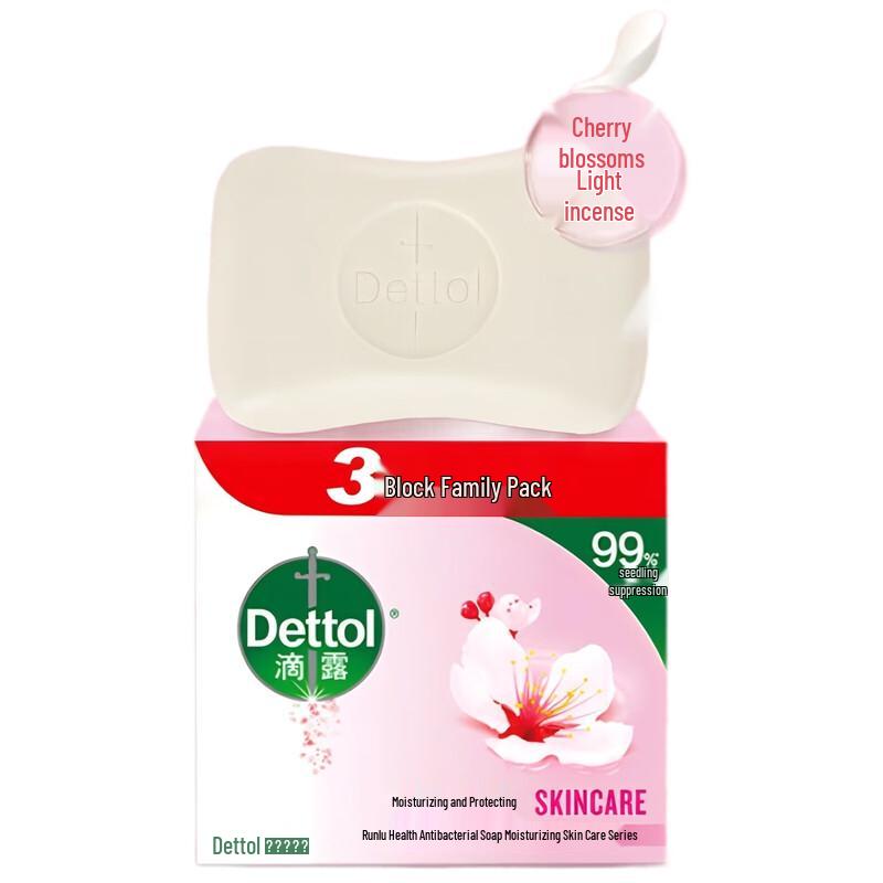 

Dettol Moisturizing Bar Soap