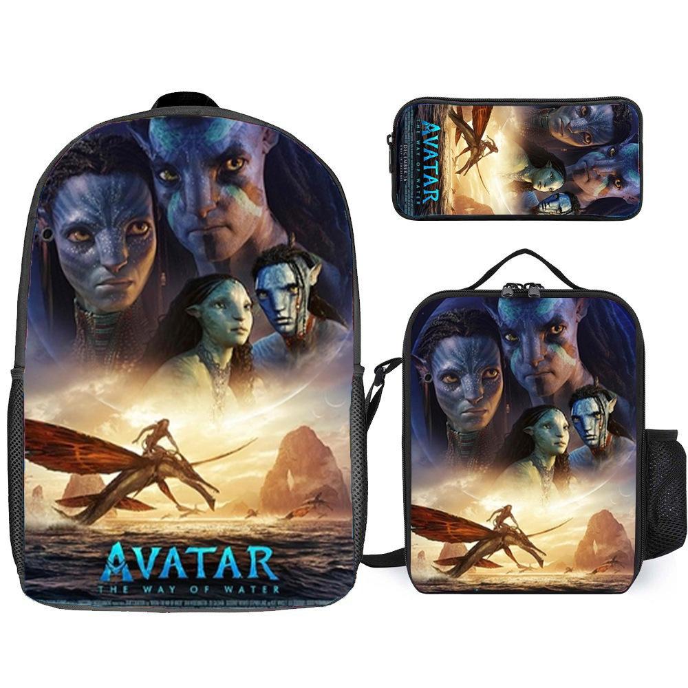 Schulzeit Drei-Teile-Set, Schultasche, Federmäppchen, Brotdose, Gemustertes Doppel-Schulterrucksack-Set, Set D Backpack + pencil case + meal bag