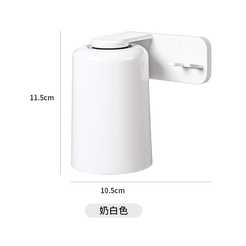 

Magnetic Suction Toothbrush Cup Holder Wall Mounted No Drilling Toothbrush Storage Rack Bathroom Accessories белый