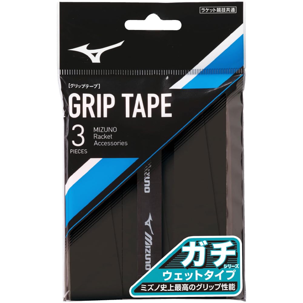 Mizuno Gachi Grip for Tennis and Racket Sports (Wet) 3-Piece Set, Black, 63JYA301, Tennis/Soft