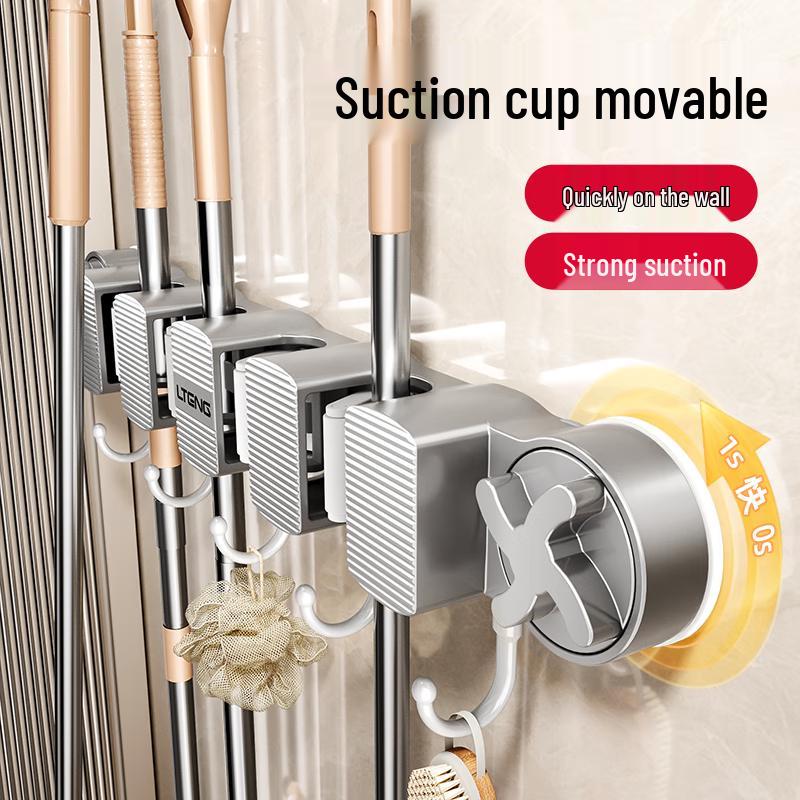 Настенный держатель для швабры и метлы