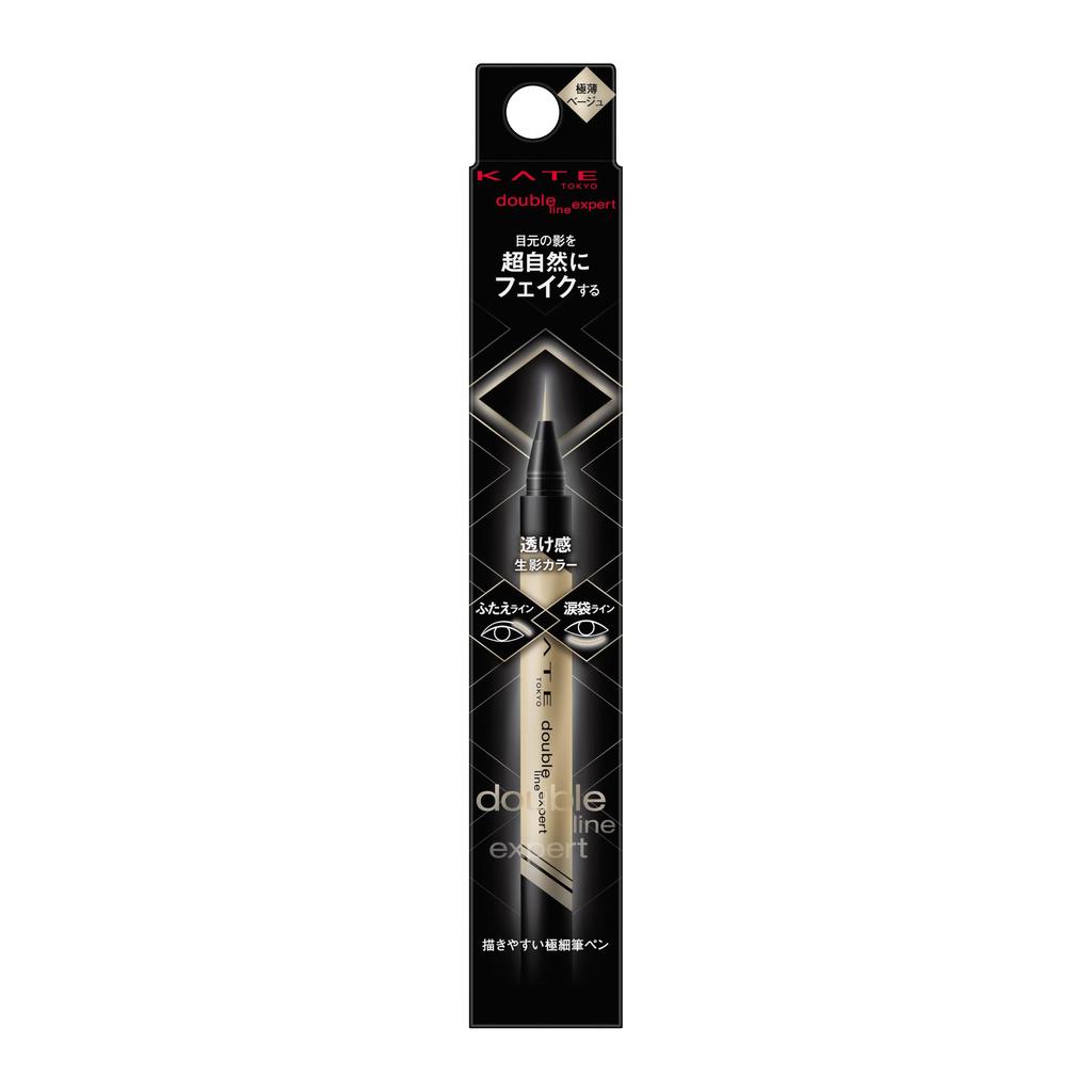 KATE Double Line Expert Eyeliner [All 2 Colors] Ultra Thin Brown 0.5ml - Precision Waterproof Makeup for Natural Eye Definition